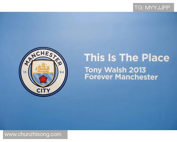 曼城足球明星公寓揭秘豪华生活与训练背后的故事